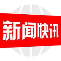 中交通力建设股份有限公司顺利通过2018年工程咨询单位甲级资信评价