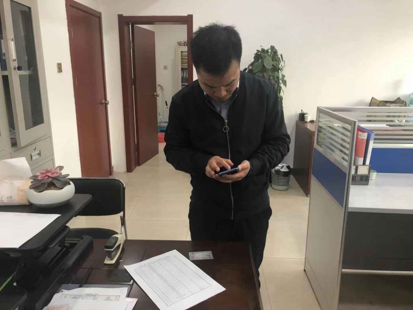 中交通力勘察设计研究院第三分院积极响应为患病员工捐款活动