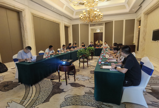 浙江公司召开2022年度中期考核及第三季度管理研讨会