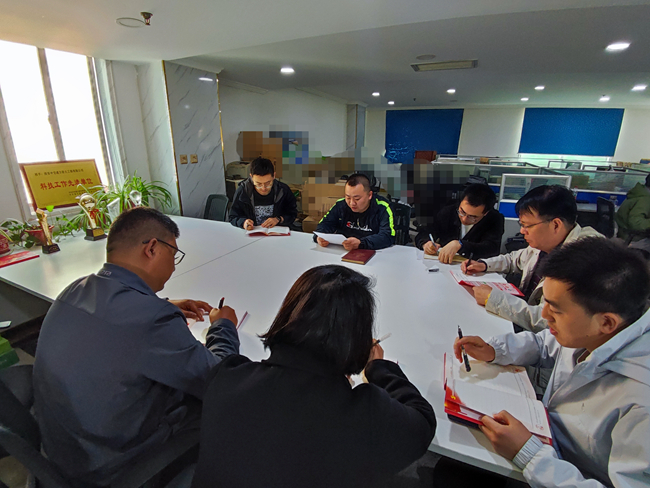 岩土公司召开2022年度民主生活会