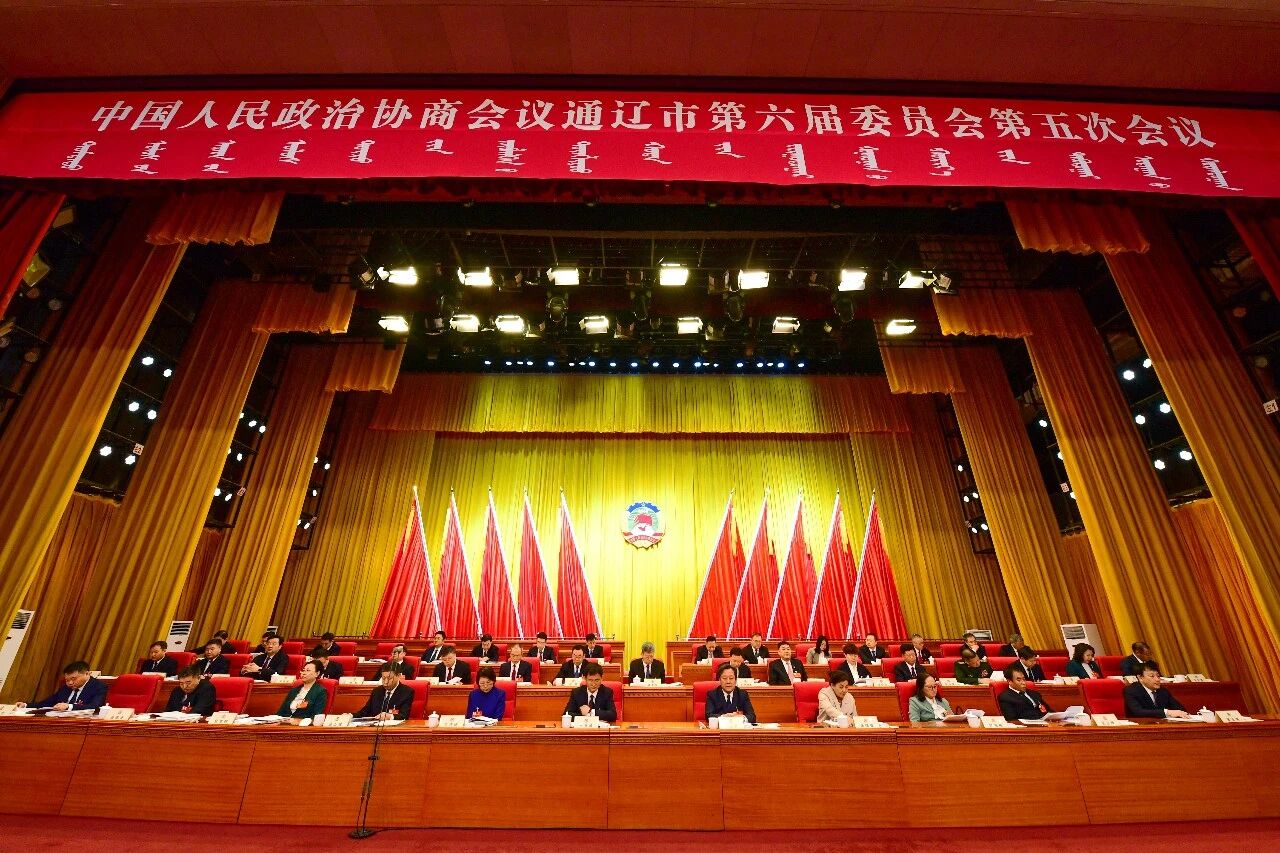 井超委员参加2026通辽两会