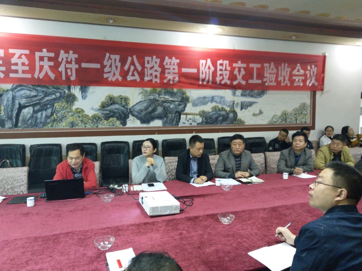 郑胜金在西南公司、滦县项目公司讲党课