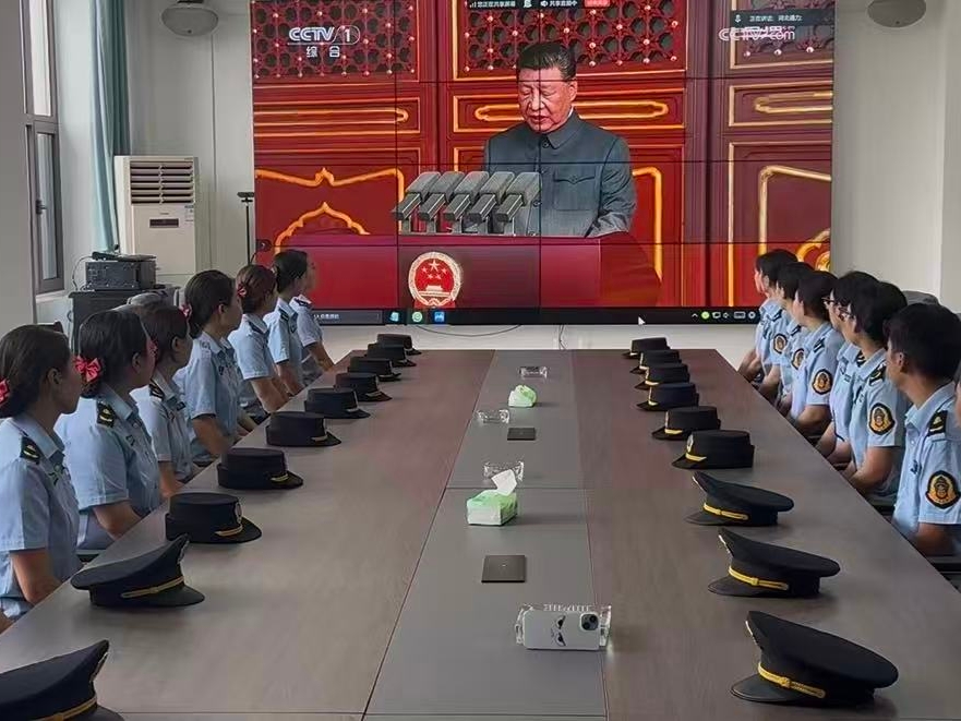 铭记历史砺初心，强军精神铸征程——河北通力公路管理有限公司组织观看阅兵仪式
