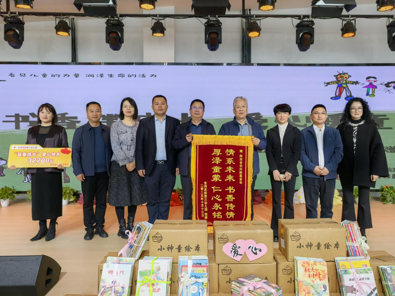 “心灵微笑”点亮成长之路，中交通力助力青少年心理健康公益行