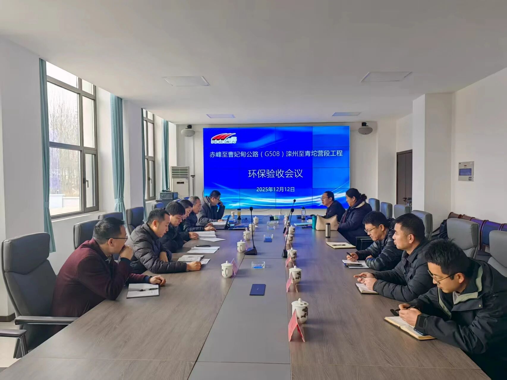 河北通力：风雪无阻践担当，环保验收促工程顺利竣工