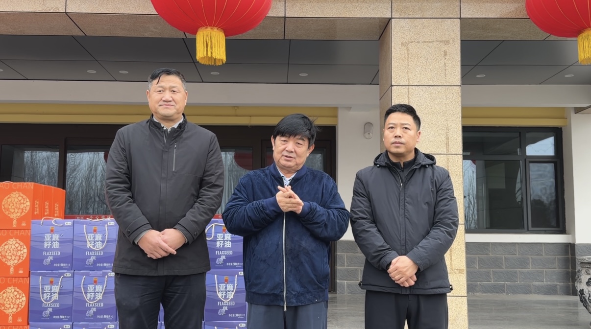 新春暖意在人间|中交通力科技集团董事长孙忠弟亲临河北通力慰问一线员工