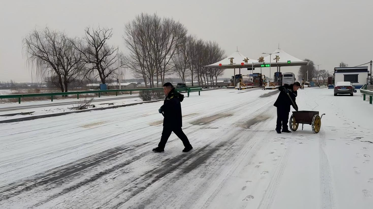 风雪守护归途|好通人携手迎来正月十五的“双向奔赴”