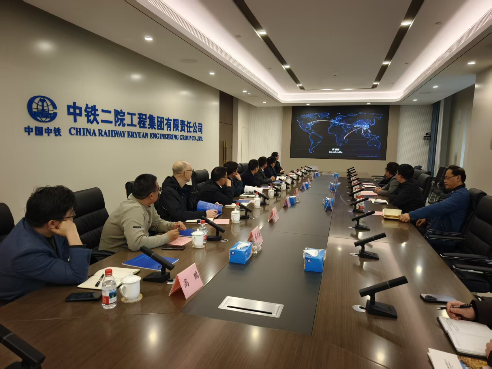 中交通力智建公司、智慧技术研究院与中铁二院 公路市政院举行交流座谈会 共探合作新路径