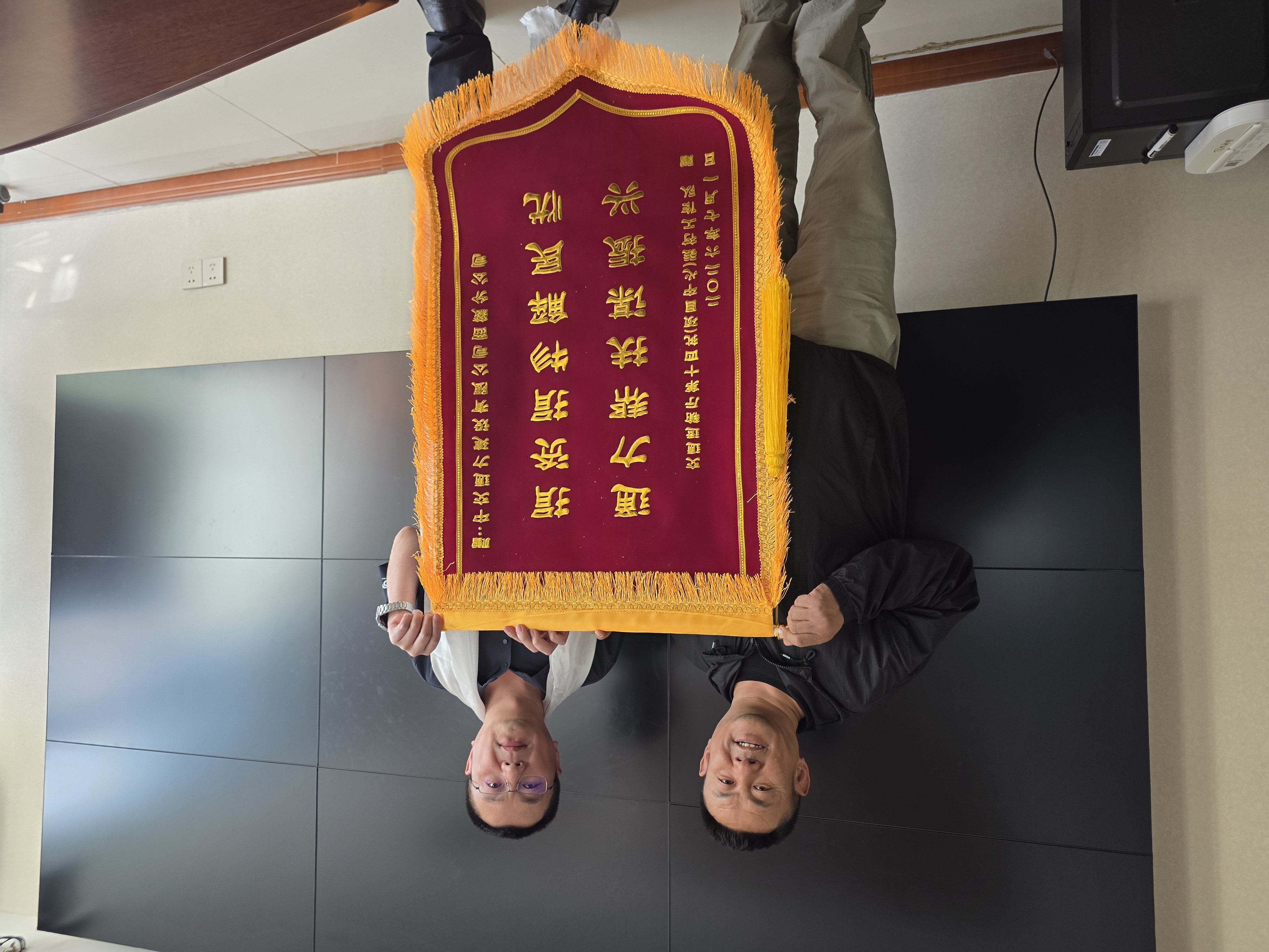 政企联合送温暖 雪域高原践担当——中交通力西藏分公司携手交通运输厅驻村工作队开展公益帮扶活动